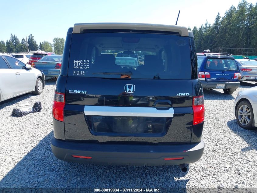 2009 Honda Element Ex VIN: 5J6YH28799L003154 Lot: 39819934