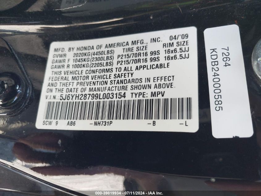 2009 Honda Element Ex VIN: 5J6YH28799L003154 Lot: 39819934