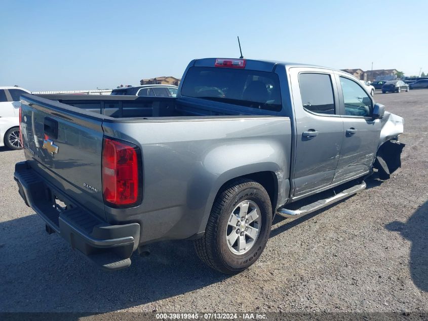 2020 Chevrolet Colorado 2Wd Short Box Wt VIN: 1GCGSBEN5L1245397 Lot: 39819945