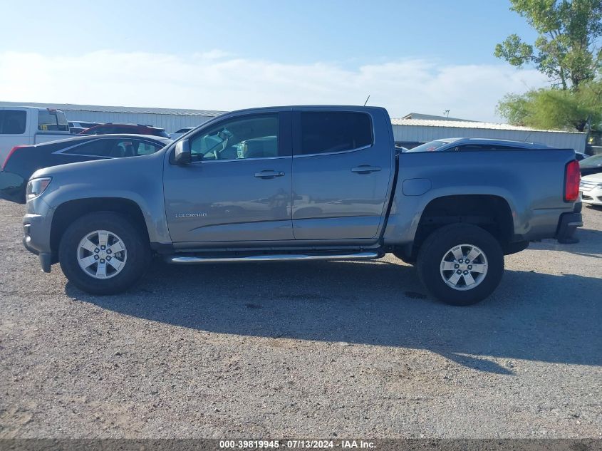 2020 Chevrolet Colorado 2Wd Short Box Wt VIN: 1GCGSBEN5L1245397 Lot: 39819945