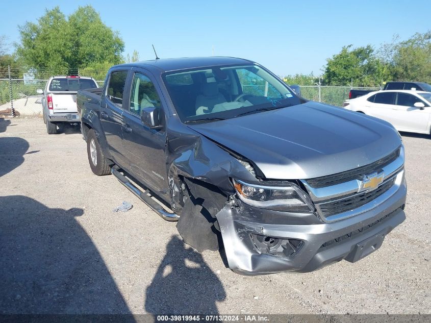 2020 Chevrolet Colorado 2Wd Short Box Wt VIN: 1GCGSBEN5L1245397 Lot: 39819945