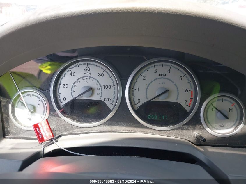 2008 Chrysler Town & Country Touring VIN: 2A8HR54P98R119091 Lot: 39819963