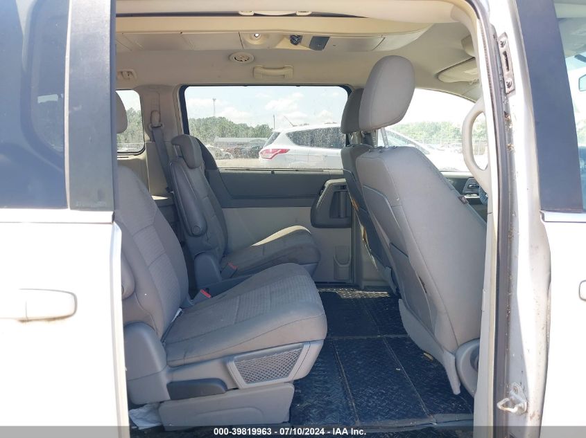 2008 Chrysler Town & Country Touring VIN: 2A8HR54P98R119091 Lot: 39819963