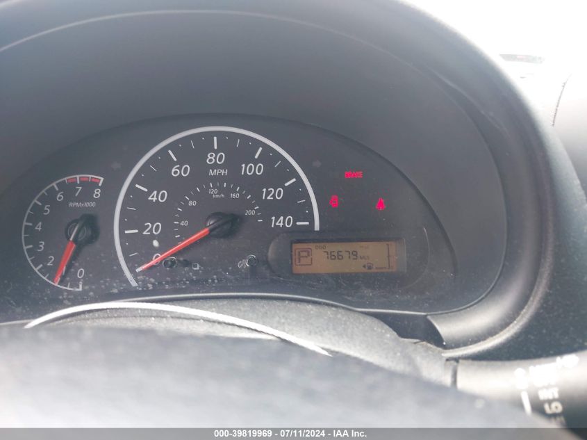 2017 Nissan Versa 1.6 S+ VIN: 3N1CN7AP7HL859672 Lot: 39819969