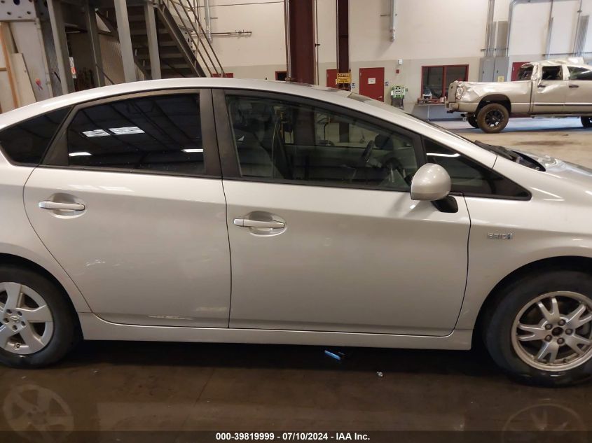 2010 Toyota Prius Ii VIN: JTDKN3DU0A0035678 Lot: 39819999