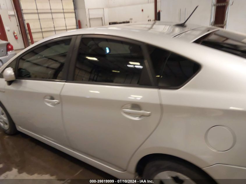 2010 Toyota Prius Ii VIN: JTDKN3DU0A0035678 Lot: 39819999