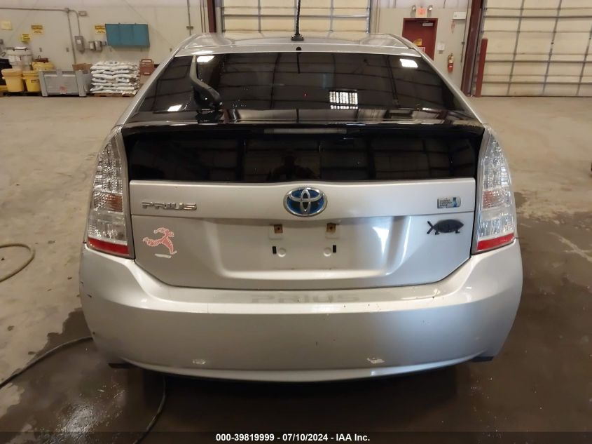 2010 Toyota Prius Ii VIN: JTDKN3DU0A0035678 Lot: 39819999