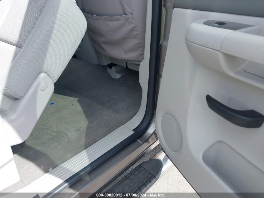 2012 Chevrolet Silverado 1500 Lt VIN: 1GCPKSE76CF195419 Lot: 39820012