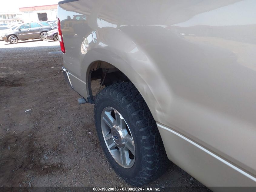 2007 Ford F-150 Lariat/Stx/Xl/Xlt VIN: 1FTPX12V77NA17383 Lot: 39820036