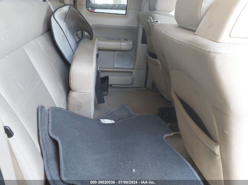 2007 Ford F-150 Lariat/Stx/Xl/Xlt VIN: 1FTPX12V77NA17383 Lot: 39820036