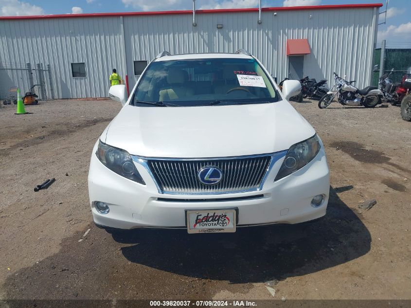 2011 Lexus Rx 450H VIN: JTJBC1BA8B2041931 Lot: 39820037