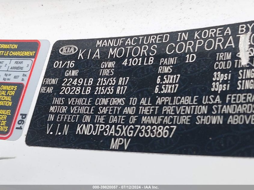 2016 Kia Soul + VIN: KNDJP3A5XG7333867 Lot: 39820057