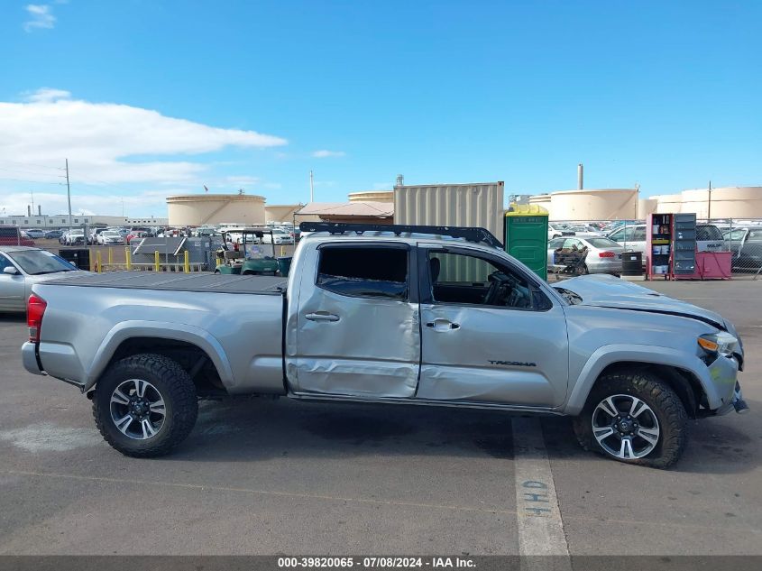 2016 Toyota Tacoma VIN: 3TMDZ5BN9GM012488 Lot: 39820065