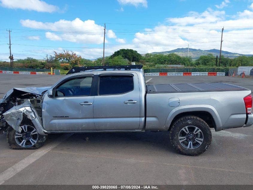 2016 Toyota Tacoma VIN: 3TMDZ5BN9GM012488 Lot: 39820065