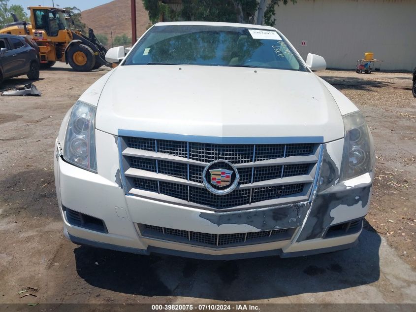 2008 Cadillac Cts Standard VIN: 1G6DF577380155074 Lot: 39820075