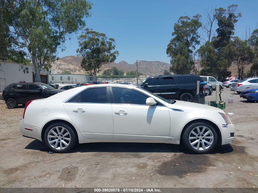 2008 Cadillac Cts Standard VIN: 1G6DF577380155074 Lot: 39820075