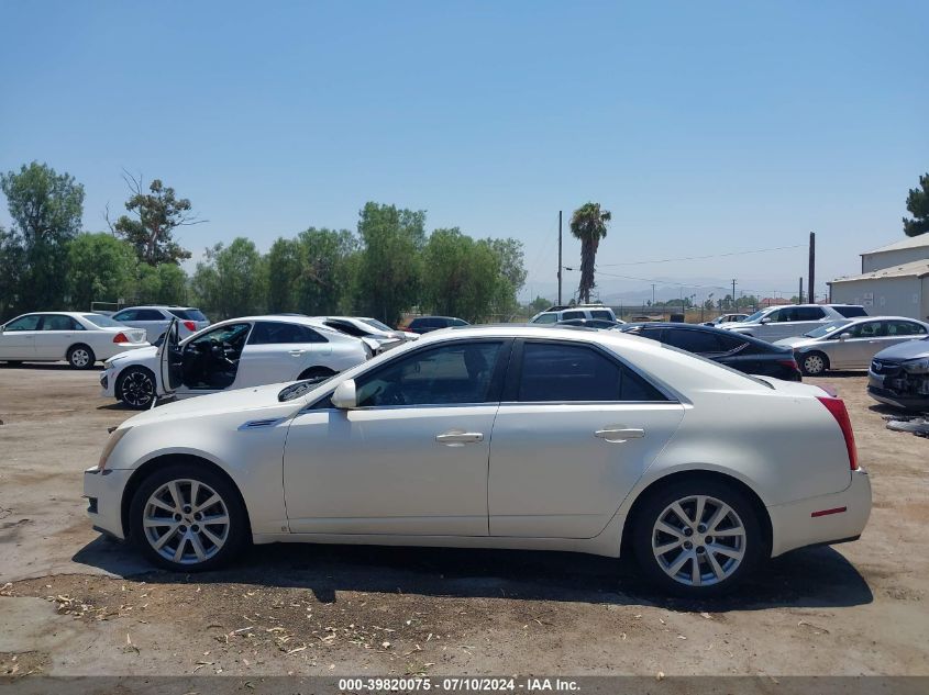 2008 Cadillac Cts Standard VIN: 1G6DF577380155074 Lot: 39820075