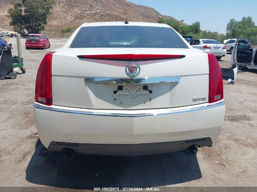 2008 Cadillac Cts Standard VIN: 1G6DF577380155074 Lot: 39820075