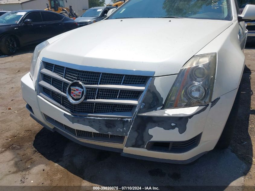 2008 Cadillac Cts Standard VIN: 1G6DF577380155074 Lot: 39820075