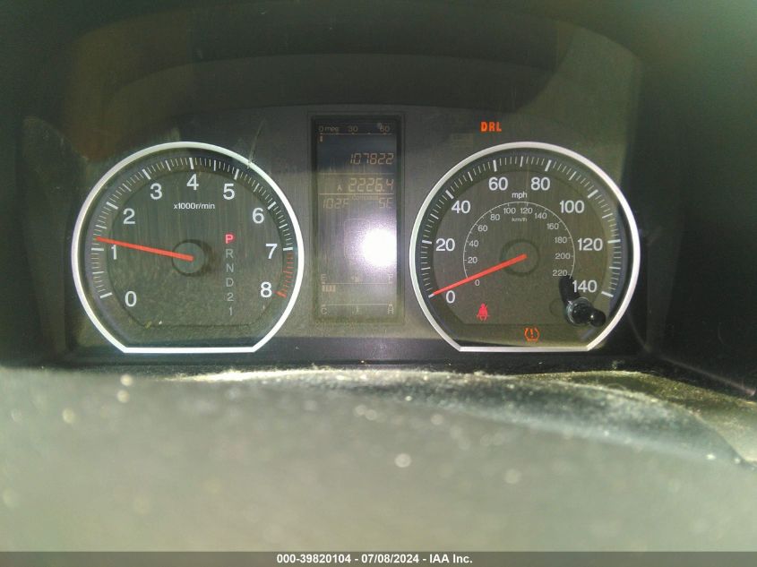 2010 Honda Cr-V Ex-L VIN: 5J6RE4H72AL055013 Lot: 39820104