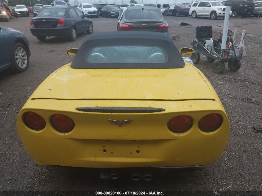 2008 Chevrolet Corvette VIN: 1G1YY36W785113122 Lot: 39820106