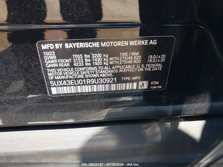 2024 BMW X5 Phev xDrive50E VIN: 5UX43EU01R9U30921 Lot: 39820107