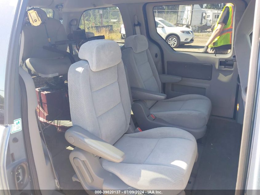 2004 Ford Freestar Ses VIN: 2FMZA57634BA16771 Lot: 39820137