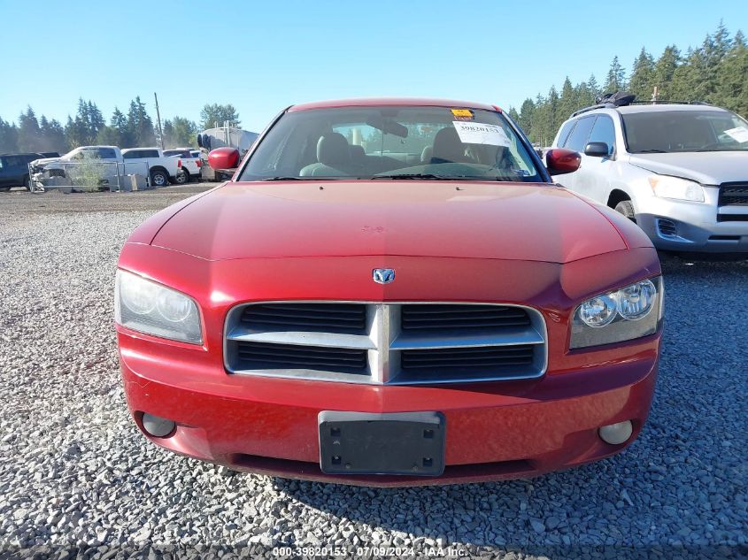 2007 Dodge Charger Rt VIN: 2B3KA53H27H740631 Lot: 39820153