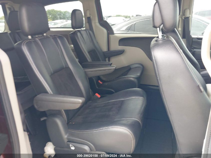 2017 Dodge Grand Caravan Sxt VIN: 2C4RDGCG8HR690045 Lot: 39820158