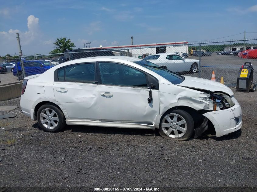 2010 Nissan Sentra 2.0Sr VIN: 3N1AB6AP4AL715464 Lot: 39820165