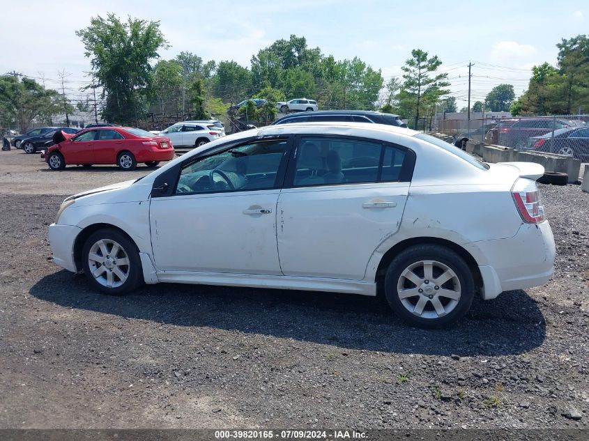 2010 Nissan Sentra 2.0Sr VIN: 3N1AB6AP4AL715464 Lot: 39820165