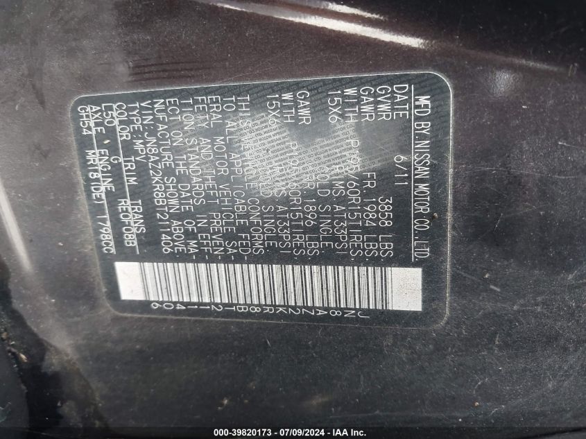 2011 Nissan Cube 1.8S VIN: JN8AZ2KR8BT211406 Lot: 39820173