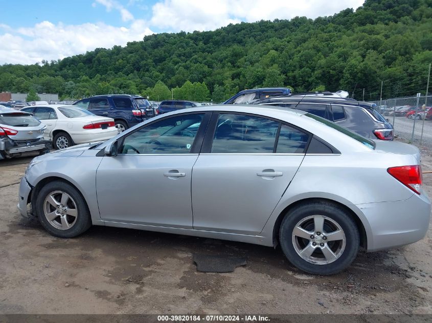 2013 Chevrolet Cruze Lt VIN: 1G1PK5SBXD7316385 Lot: 39820184