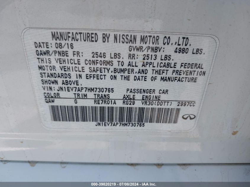 2017 Infiniti Q50 3.0T Premium/3.0T Signature Edition/3.0T Sport VIN: JN1EV7AP7HM730765 Lot: 39820219