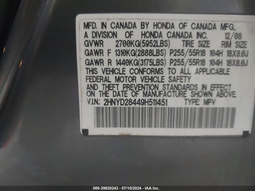 2009 Acura Mdx Technology Package VIN: 2HNYD28449H511451 Lot: 39820243