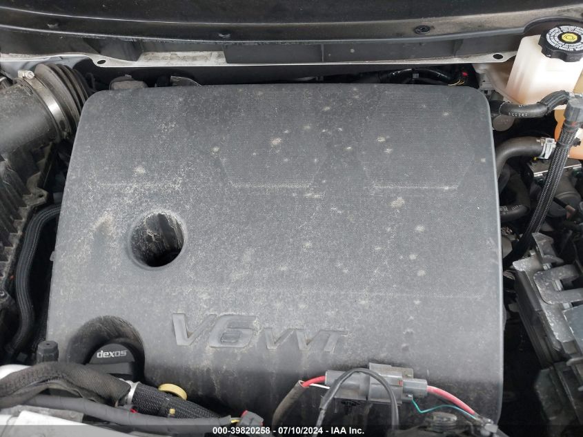 2023 Chevrolet Traverse Awd Lt Cloth VIN: 1GNEVGKW2PJ102249 Lot: 39820258