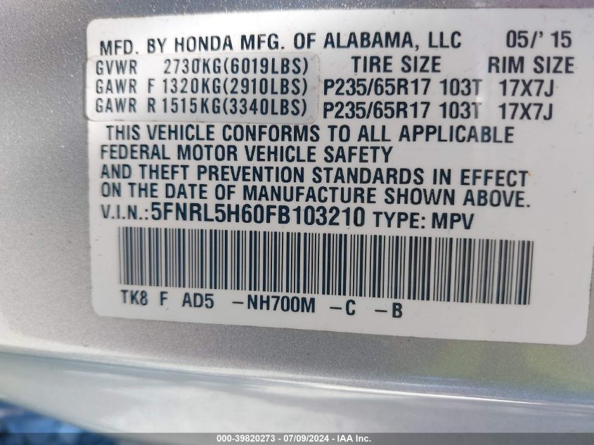 2015 Honda Odyssey Ex-L VIN: 5FNRL5H60FB103210 Lot: 39820273