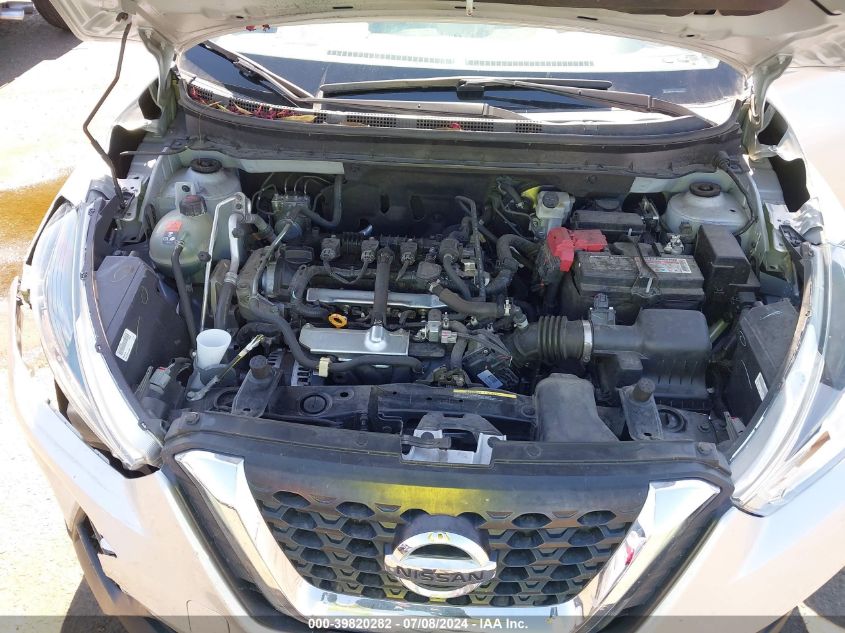 2020 Nissan Kicks S Xtronic Cvt VIN: 3N1CP5BV5LL580340 Lot: 39820282