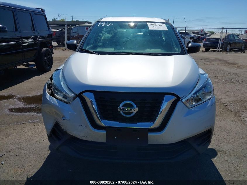 2020 Nissan Kicks S Xtronic Cvt VIN: 3N1CP5BV5LL580340 Lot: 39820282