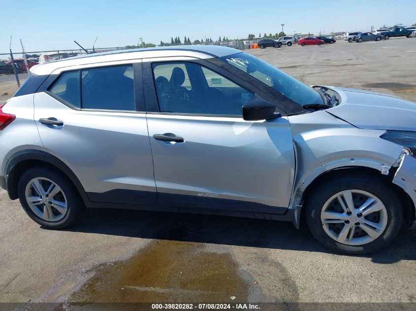 2020 Nissan Kicks S Xtronic Cvt VIN: 3N1CP5BV5LL580340 Lot: 39820282