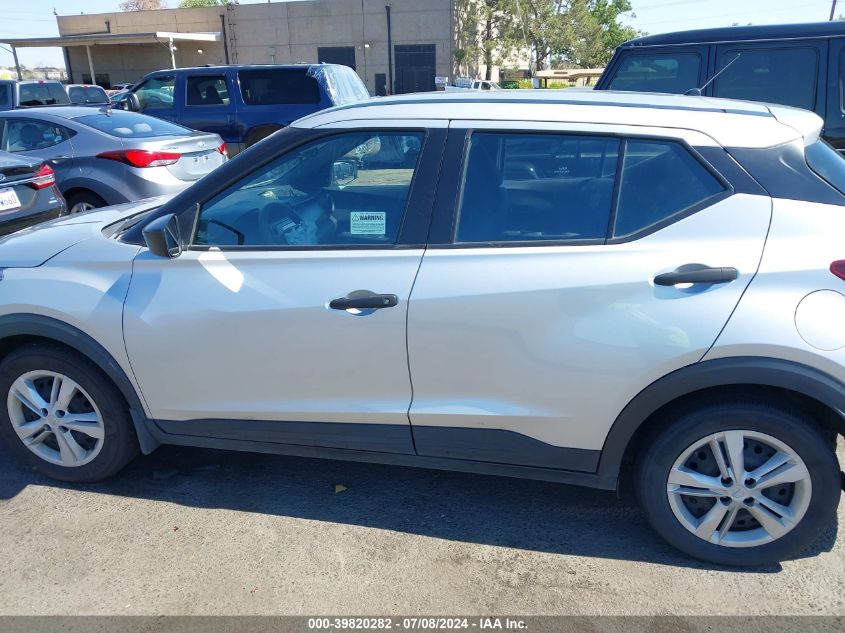 2020 Nissan Kicks S Xtronic Cvt VIN: 3N1CP5BV5LL580340 Lot: 39820282