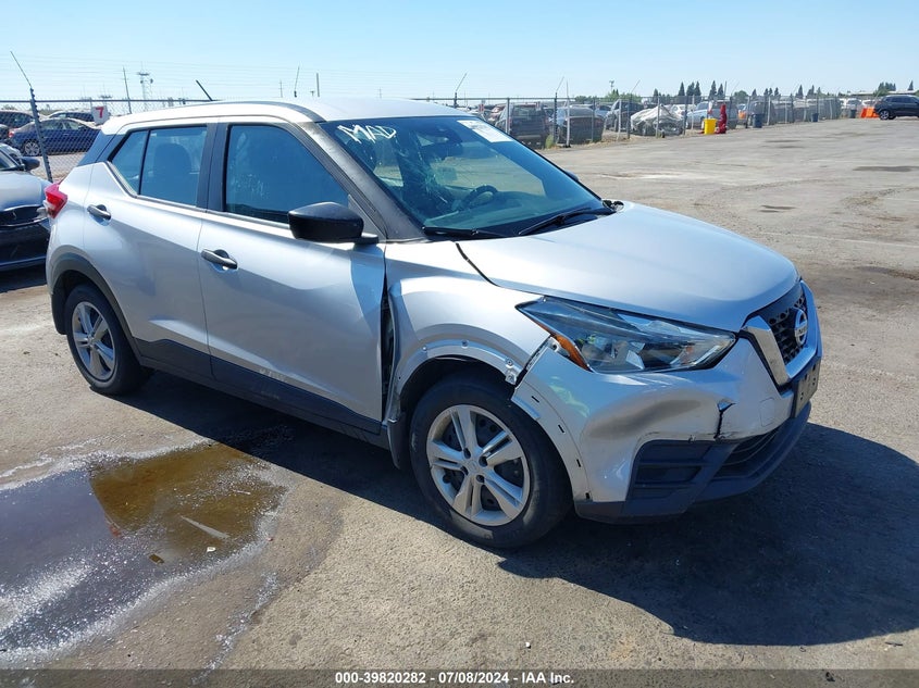VIN 3N1CP5BV5LL580340 2020 NISSAN KICKS S XTRONIC CVT