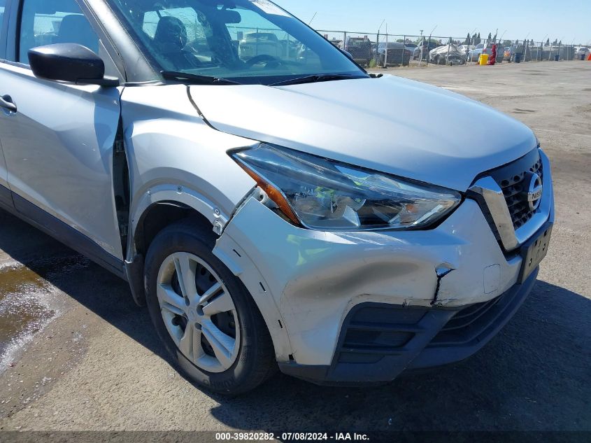 2020 Nissan Kicks S Xtronic Cvt VIN: 3N1CP5BV5LL580340 Lot: 39820282