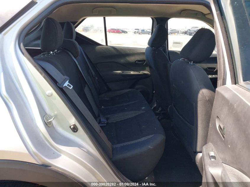 2020 Nissan Kicks S Xtronic Cvt VIN: 3N1CP5BV5LL580340 Lot: 39820282