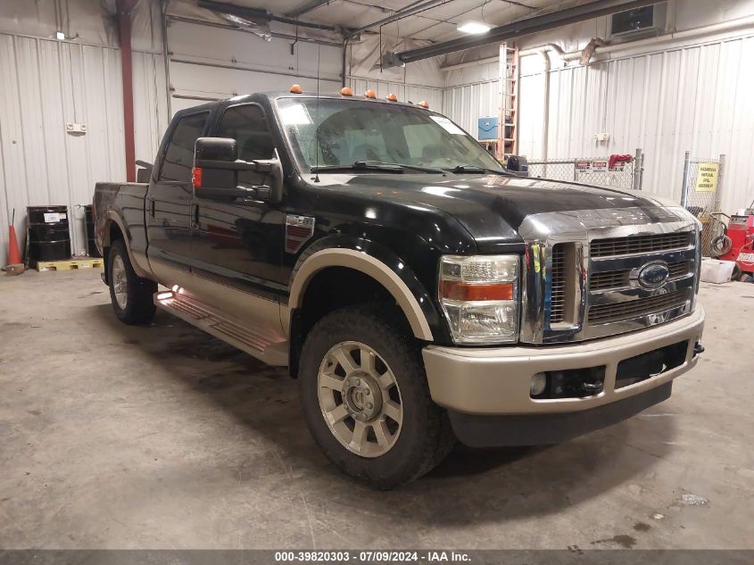 2009 Ford F-250 Fx4/Harley-Davidson/King Ranch/Lariat/Xl/Xlt VIN: 1FTSW21R19EA73622 Lot: 39820303