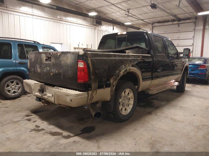 2009 Ford F-250 Fx4/Harley-Davidson/King Ranch/Lariat/Xl/Xlt VIN: 1FTSW21R19EA73622 Lot: 39820303