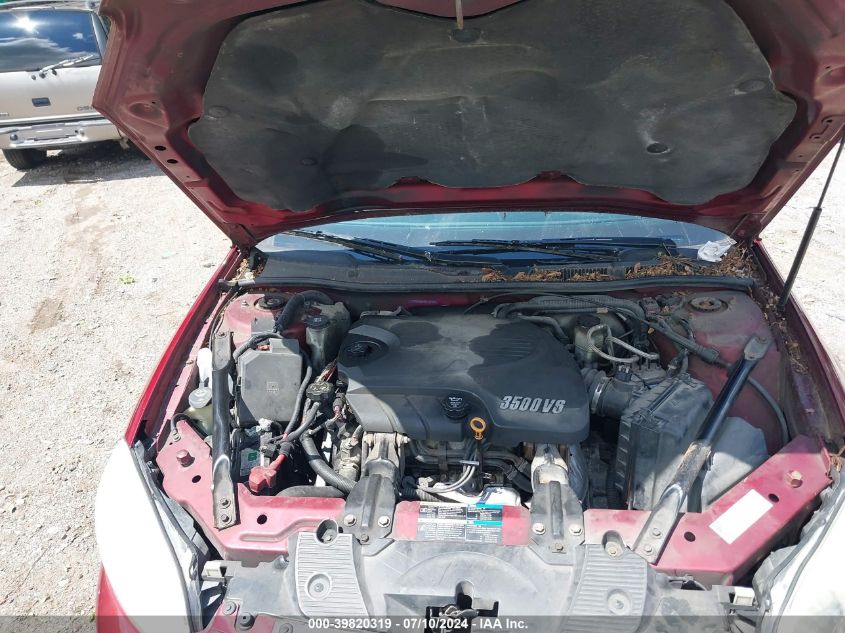 2008 Chevrolet Impala Lt VIN: 2G1WV58K481326259 Lot: 39820319