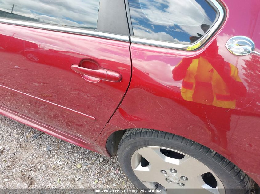 2008 Chevrolet Impala Lt VIN: 2G1WV58K481326259 Lot: 39820319