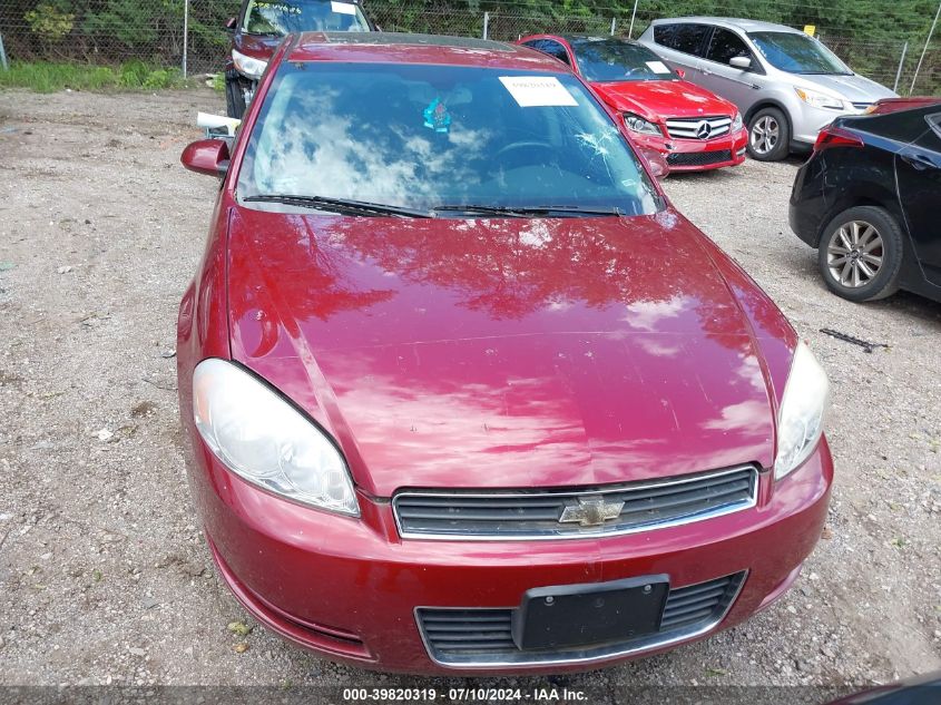 2008 Chevrolet Impala Lt VIN: 2G1WV58K481326259 Lot: 39820319