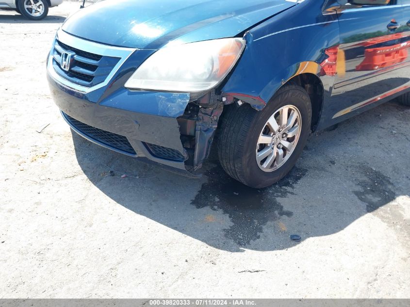 2010 Honda Odyssey Ex VIN: 5FNRL3H40AB063996 Lot: 39820333